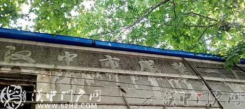 门户君的探寻:汉中1号系列之“东大街(gai)”