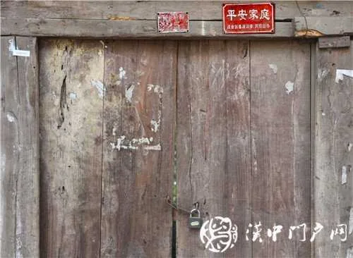 门户君的探寻:汉中1号系列之“东关后街”