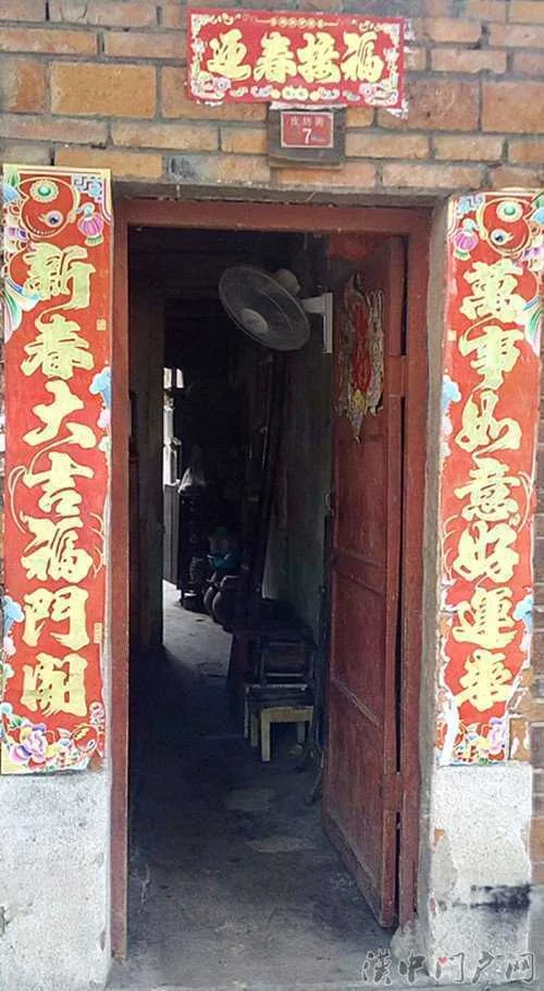 门户君的探寻:汉中1号系列之“皮坊街”