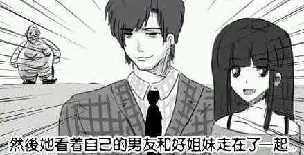 【汉中一周新闻概览】 你摊上事儿了，你摊上大事儿了