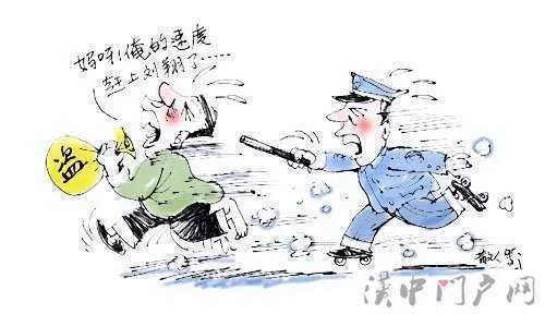 【汉中一周新闻概览】姐,咱不翻白眼儿了行不?