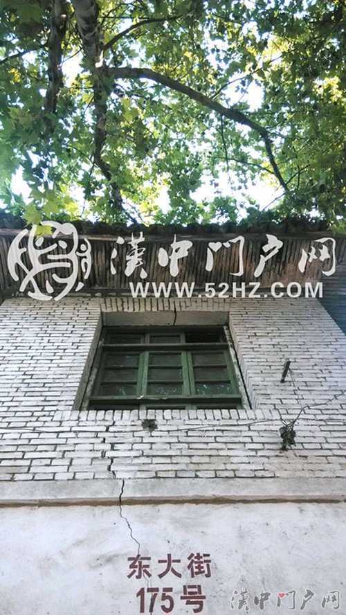 门户君的探寻：汉中1号系列之“东大街（gai）”