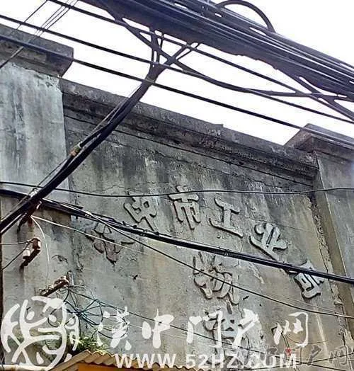 门户君的探寻:汉中1号系列之“东大街(gai)”