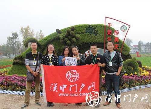 “门户君带你游园赏金菊”活动顺利举行