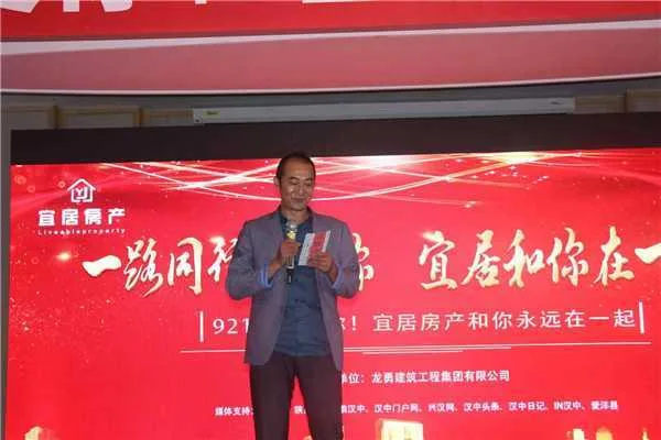 微信图片_20190921193153.jpg 微信图片_20190921193153.jpg