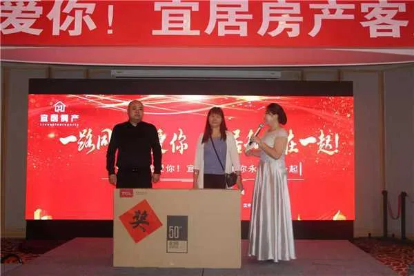 微信图片_20190921195700.jpg 微信图片_20190921195700.jpg