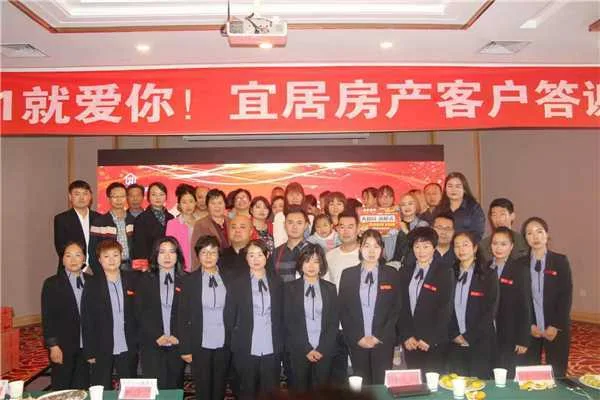 微信图片_20190921200535.jpg 微信图片_20190921200535.jpg