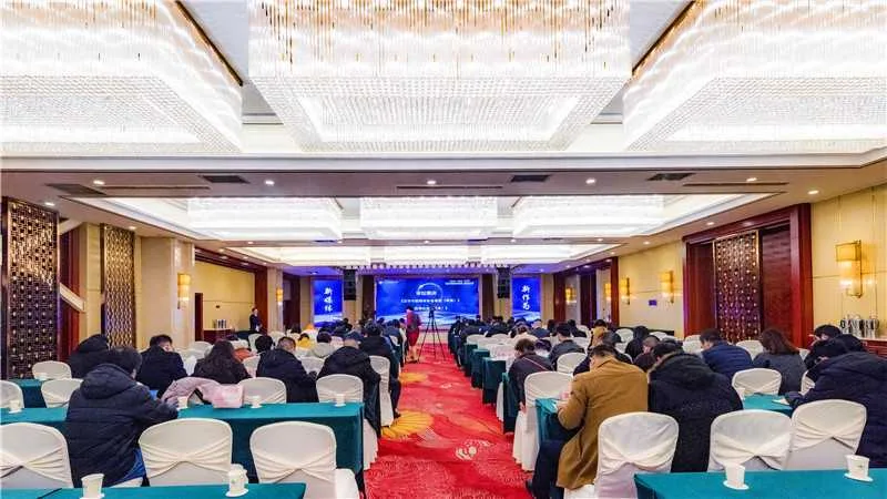 微信图片_20191218151933.jpg 微信图片_20191218151933.jpg