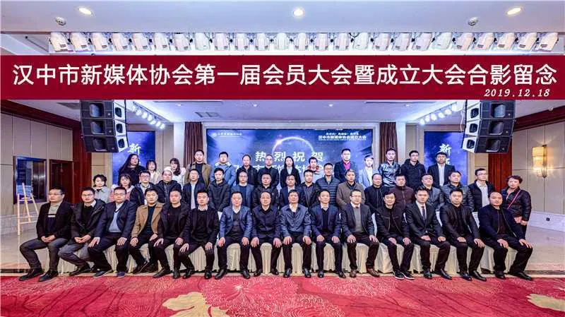 微信图片_20191218151916.jpg 微信图片_20191218151916.jpg