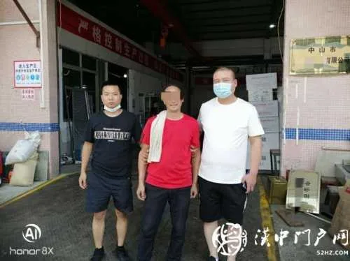 插翅难逃！汉台公安抓获4名在逃犯罪嫌疑人