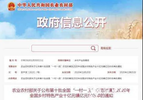 微信图片_20201208104856.jpg