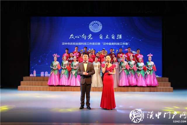 微信图片_20210525204134.jpg