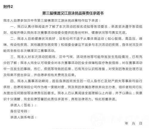 微信图片_20200721100601.jpg