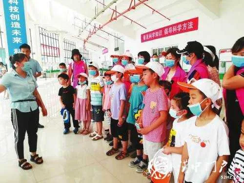 汉中流动科技馆迎来了他们！“爱心妈妈”和单亲、贫困家庭留守儿童