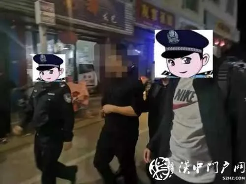 汉中公安抓获4名电信诈骗嫌犯，追回被骗资金一万余元