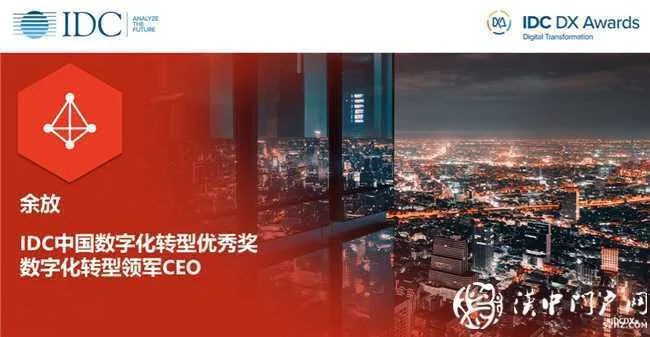 微信图片_20201019160101.png