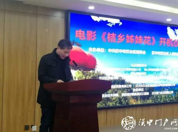 1607418637878622.jpg 图像 151.jpg
