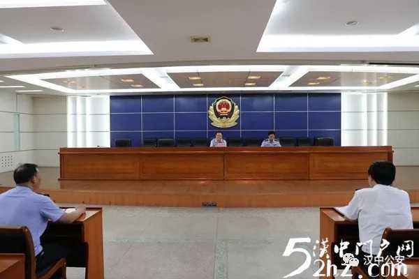 汉中市公安局举办脱贫攻坚精准帮扶工作培训讲座