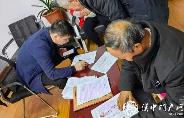 图像 101.jpg