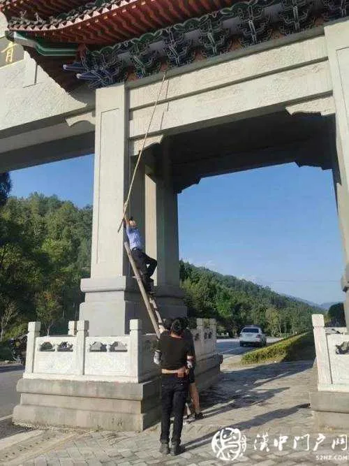 宁强青木川，蜀黎智救无人机，游客感谢