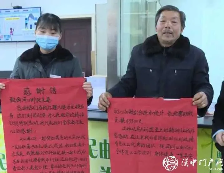 图像 037.jpg