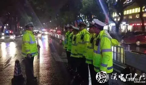 洋县3人酒后驾驶机动车发生交通事故被曝光！