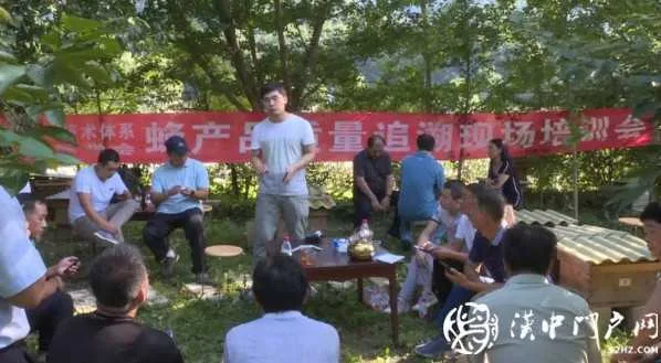 有身份证的土蜂蜜！留坝棒棒蜜一“码”溯源，实现在线全程监控