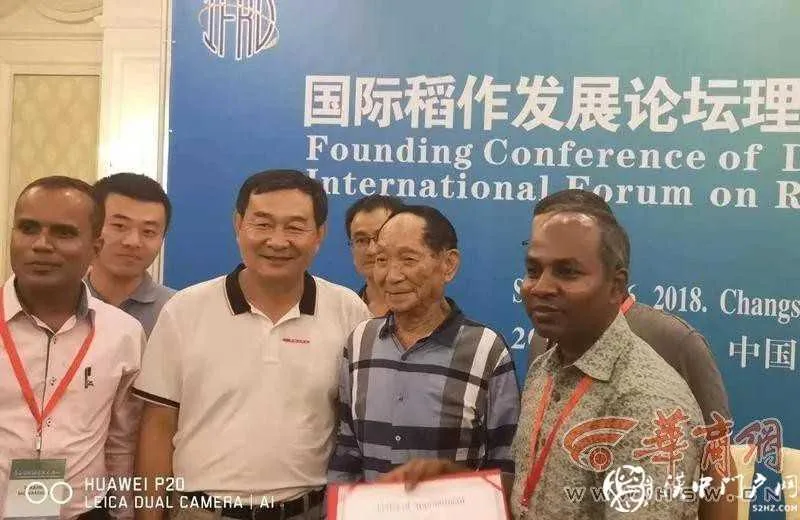 1621818288516295.jpg 微信图片_20210524090345.jpg