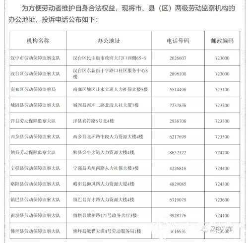 微信图片_20201008085900.jpg