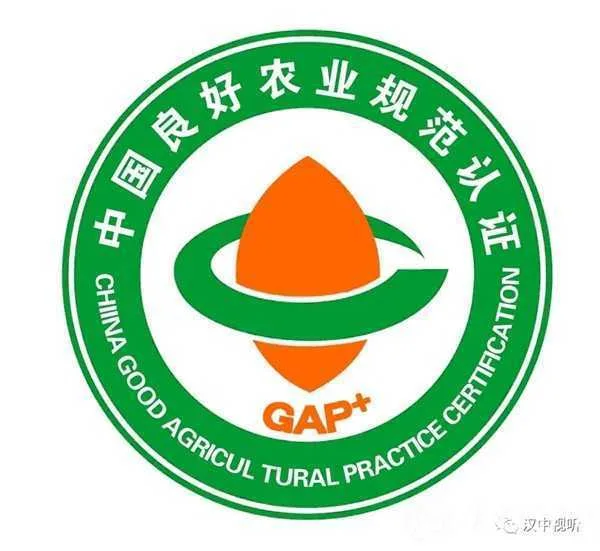 撒花！我市七家企业通过GAP认证，拿到通行全球“护照”