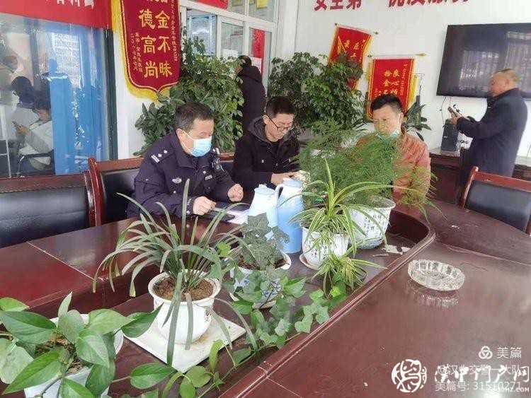微信图片_20201211094327.jpg