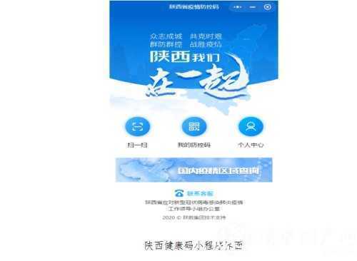 微信图片_20201215093909.jpg