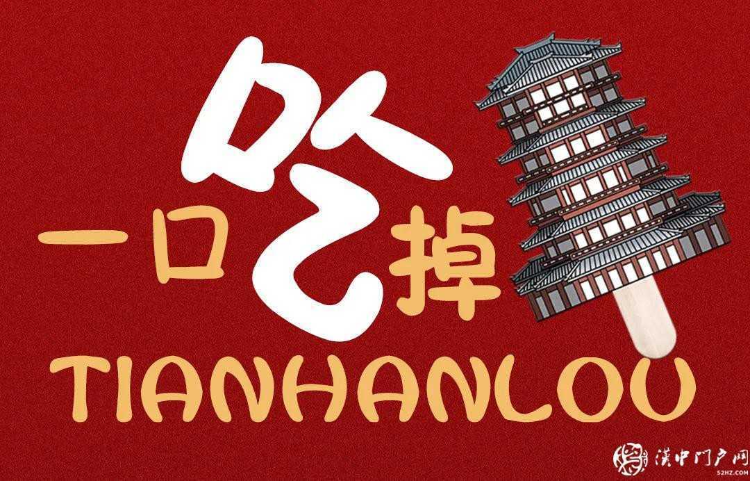 微信图片_20210720094433.jpg