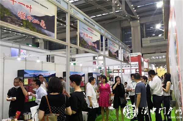捷报！汉中仙毫首次在这里亮相就……
