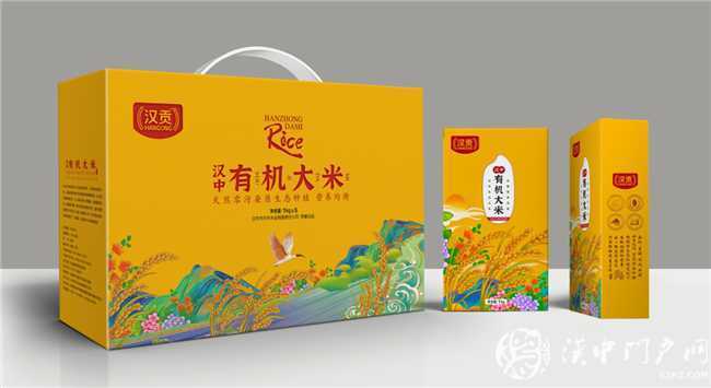 天丰米业：汉中有机大米露脸第三届中国粮食交易大会