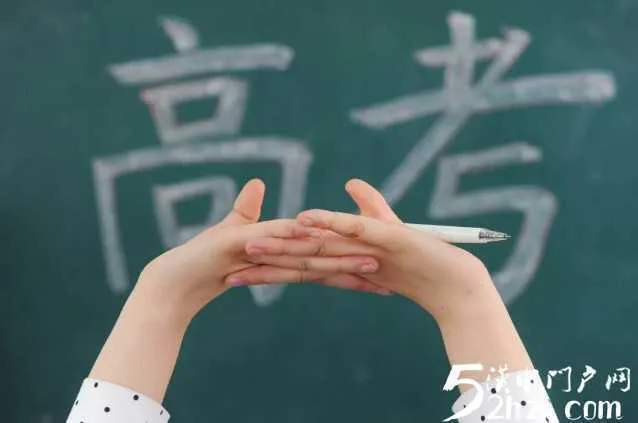 静音护考！褒国古镇啤酒龙虾音乐节活动延期举行，全力保障高考学习氛围！
