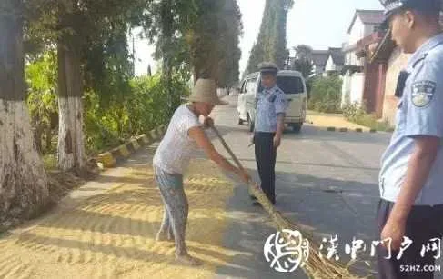 公路上晒谷子！交警出手了