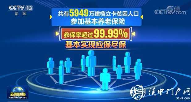 图像 174.jpg