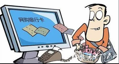 非法持有他人银行卡还冒充卡主行骗，被查获后获刑1年罚1万