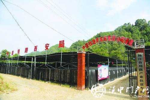 微信图片_20200914085516.jpg