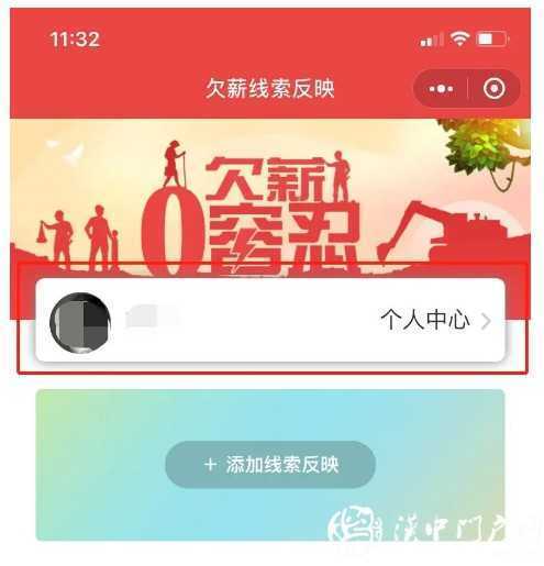 图像 008.jpg