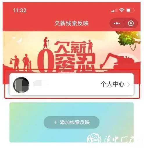 1608009636121035.jpg 图像 008.jpg