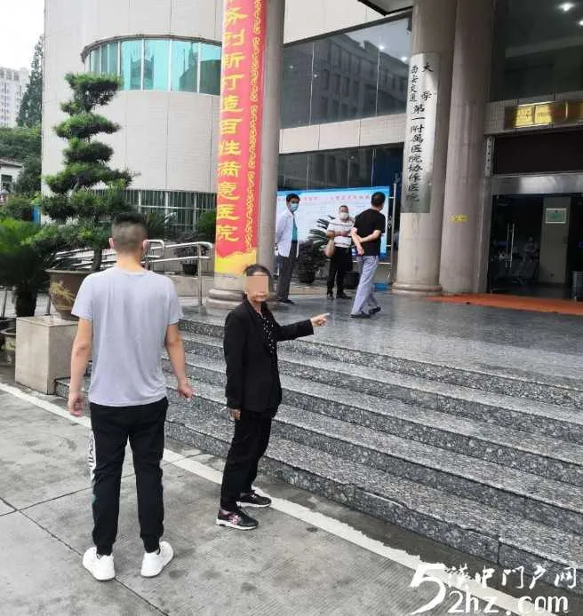 点赞!患者9千元救命钱被偷贼抓到了！