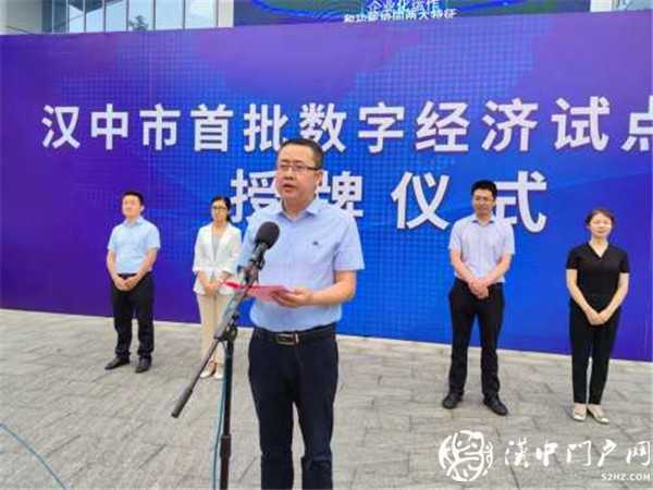 微信图片_20200724155211.jpg