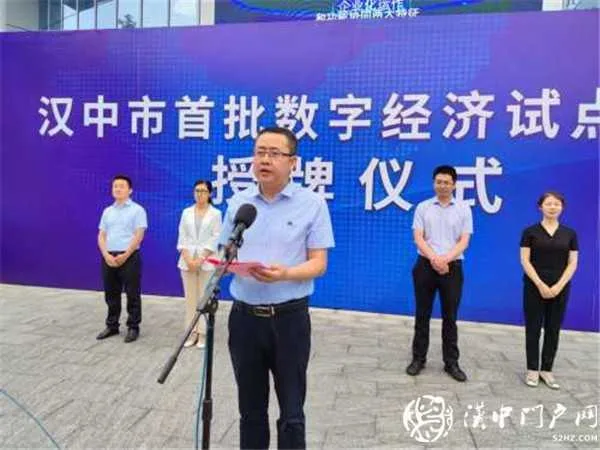 微信图片_20200724155211.jpg