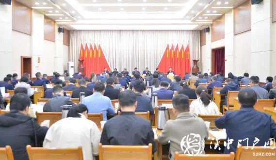 金秋季！汉中招商将有大动作！