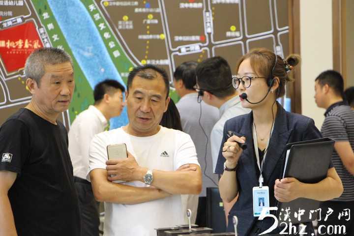 介绍1.JPG