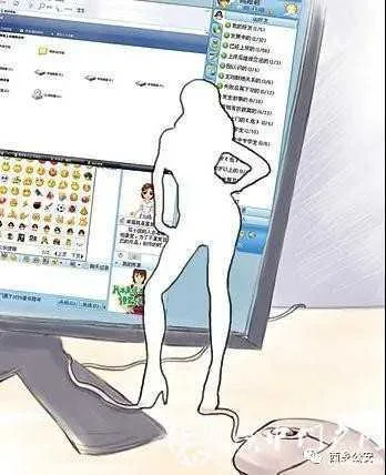 两男子“招嫖”诈骗 汉中民警千里抓人