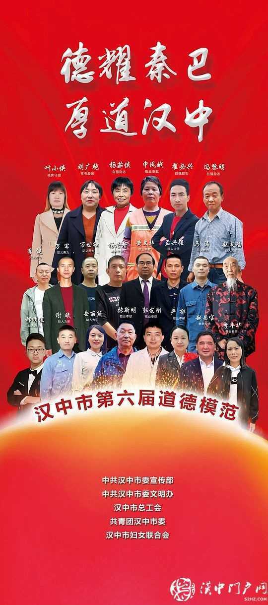 微信图片_20201216104721.jpg