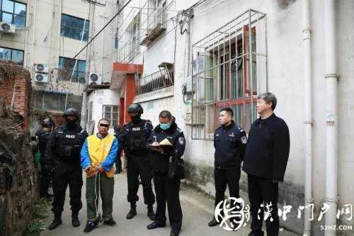 汉中一民房发生爆炸致1死2伤，犯罪嫌疑人潜逃15年终被抓获！